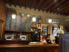 -南园民国茶楼餐厅·常州菜(北大街店)