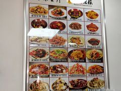 -乐乐餐厅(湘子庙街店)