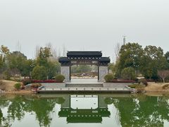 -雅达·阳羡溪山小镇中心
