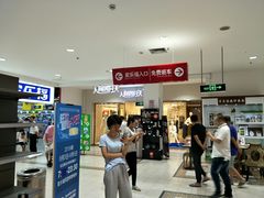 -家乐福(川沙店)