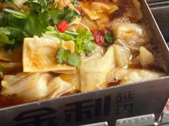 -延边金利串店(安达街店)