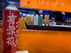 -锦州御烧烤·形象店(人民街店)