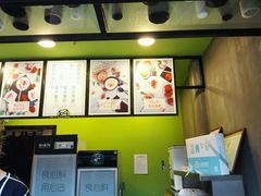 -六时安·熊猫张甜品店(东关街店)