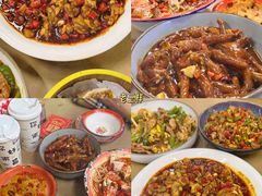 -老三样·旧食新味(万寿宫店)