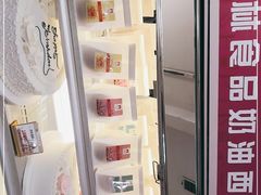 -秋林食品(秋林公司店)