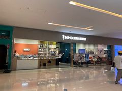 -海马体照相馆(佛山岭南站店)
