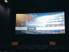 -金逸影城(中关村店)