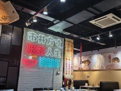 -京门活鱼馆·鱼火锅(百子湾（原红庙）店)