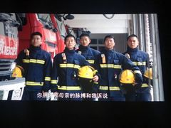 -常州大剧院保利影城