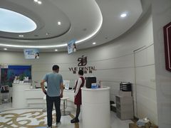 -雅悦齿科(顾村公园店)