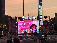 -塔斯汀·中国汉堡(万达店)