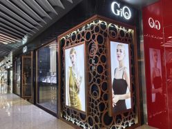 -GiO挚澳珠宝(侨福芳草地店)