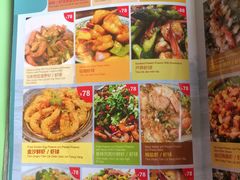 -大头虾越式风味餐厅(光明广场店)