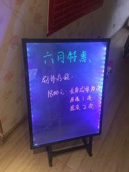 -本真坊美容美体沙龙