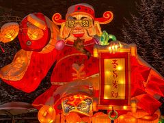 -长影世纪城