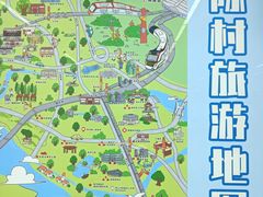 -顺联广场(陈村店)