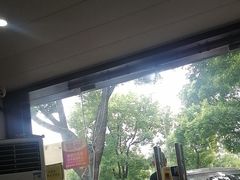 -老袁炒年糕(富豪路店)