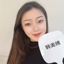 -韩美绣·骨相纹眉·洗眉美瞳线