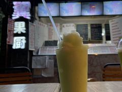 -翼果厨(总店)