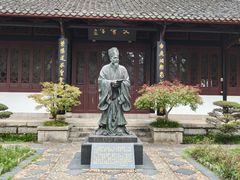 -白鹿洞书院