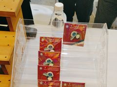 -眉州东坡(春秀路店)