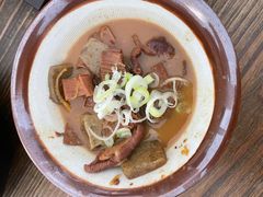 -ほうとう不動(東恋路店)