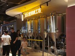 等位区-丰茂烤串(公园店)