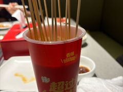 -海底捞火锅(公益西桥店)