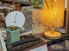 -邊城書店