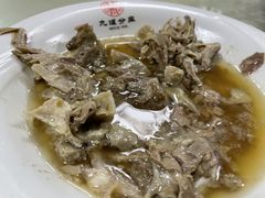 -九炉分座(五彩店)