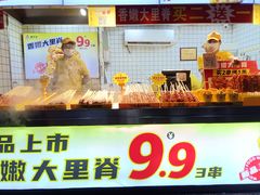 -味子夫鸡柳(三峡广场店)