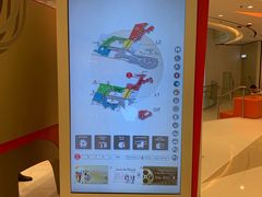 -香港ELEMENTS圆方