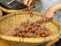 -邓记新一代糖油果子(四川煤管局供销公司职工宿舍店)