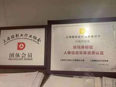 -白箱照相馆·外拍