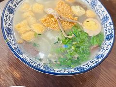-小潘记鸭血粉丝汤