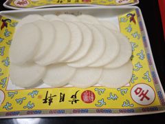 -芦月轩羊蝎子(劲松店)