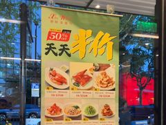 -新旺茶餐厅·早餐·夜宵(仙霞店)