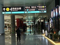 -杭州萧山国际机场