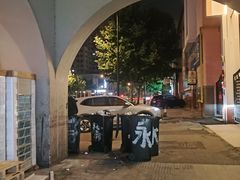 -麦当劳(斜土路2号店)