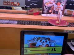 -寿司郎(皇庭广场店)