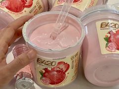-首开·龙湖成都西宸天街
