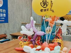 -老娘舅(西湖文化广场店)