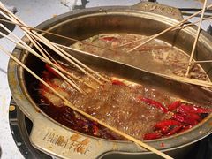 -清真·熊猫有空火锅串串(总店)