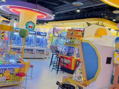 -爱玩嘉年华(龙湖源著天街店)