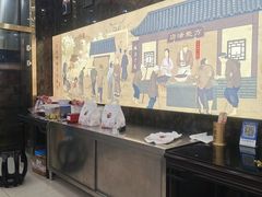 -方中山胡辣汤(通州店)