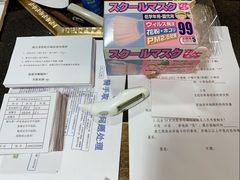 -蜀九香火锅(彩虹店)