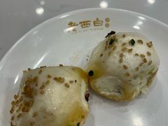 -老西白点心店