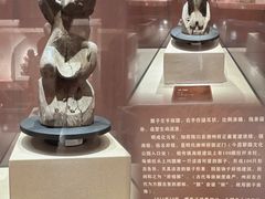 -潮州博物馆