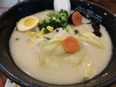 -面爱面(长椿街店)