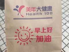 -美年大健康体检中心(西直门分院)